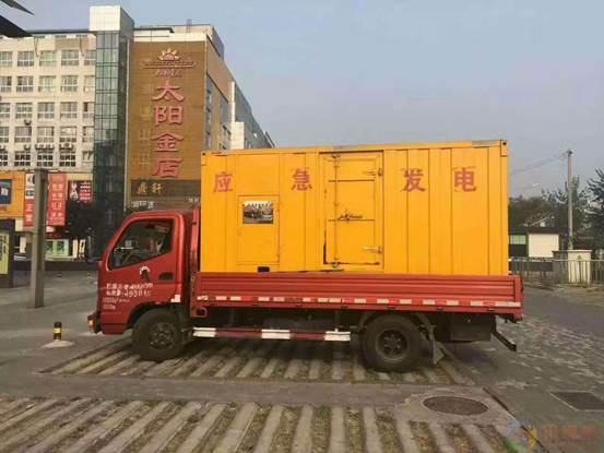 滨海压力源的振动会对其重复性产生什么具体影响？